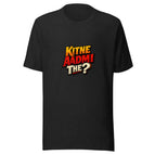 Black Heather / XS